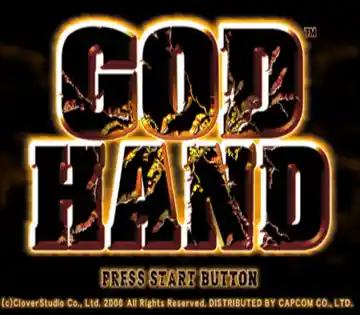 God Hand (USA) (PS2 Classics) screen shot title